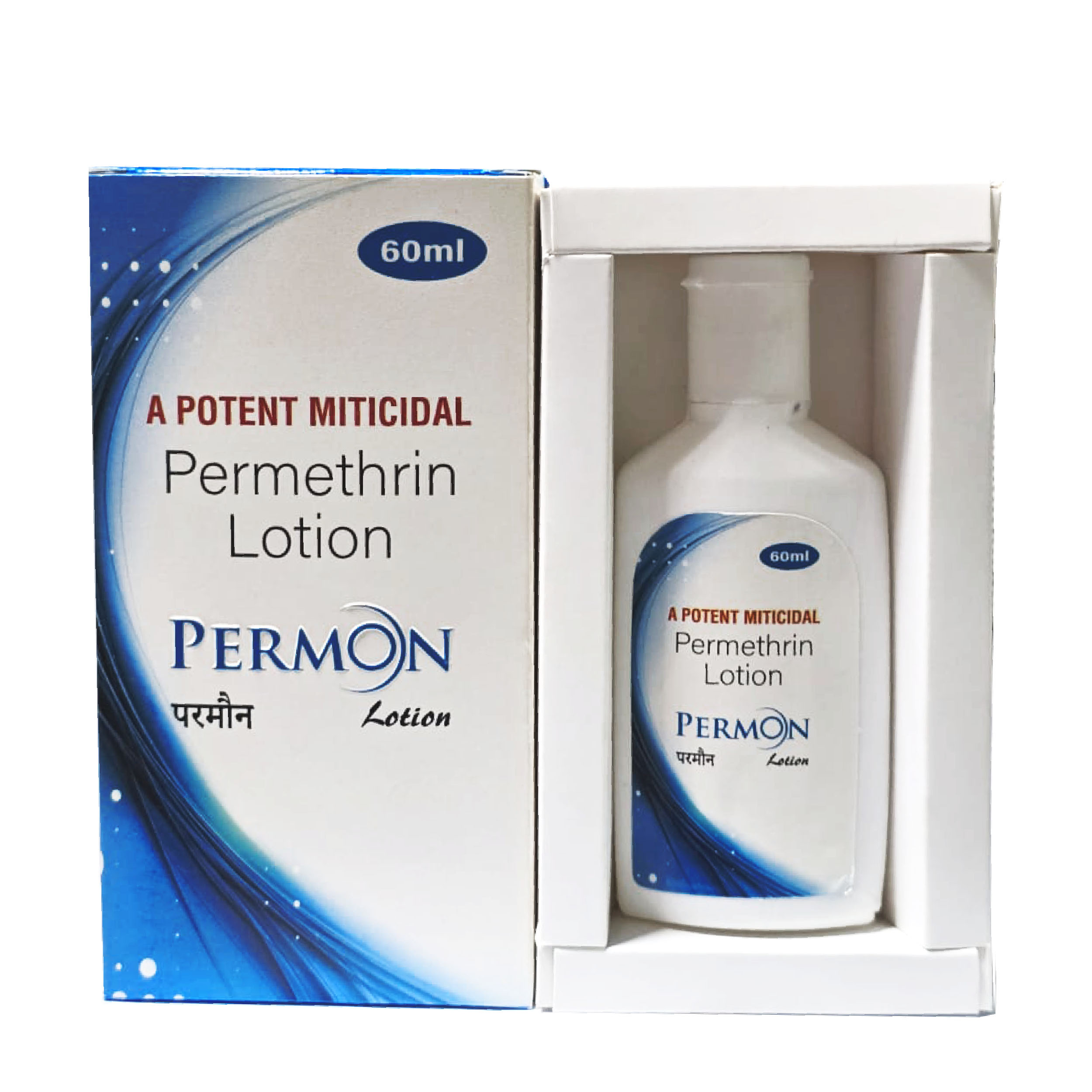 Permon Lotion